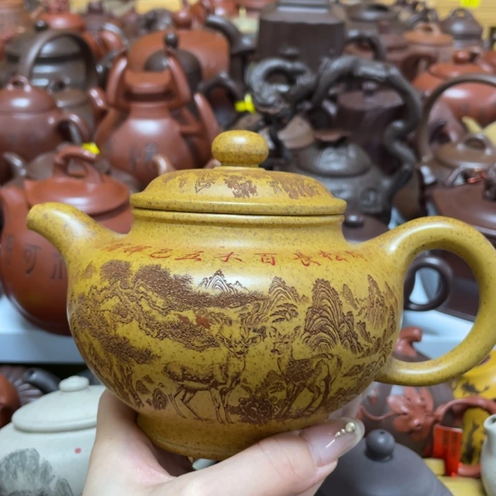 茶壶紫砂紫砂艺术作品