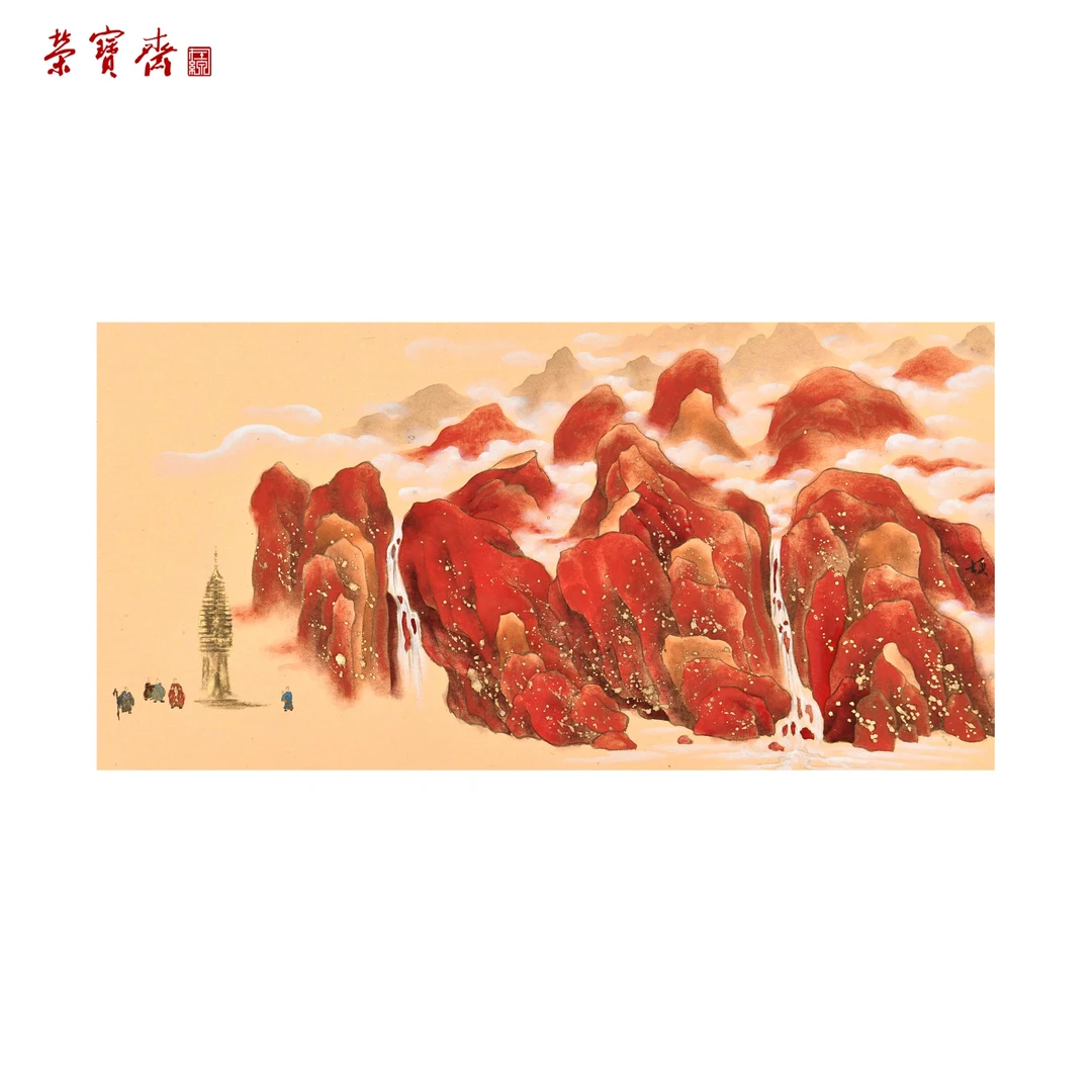 -26（RBZZX4158）《大千万佛塔》书画 纸本已托 68.5×34.5cm