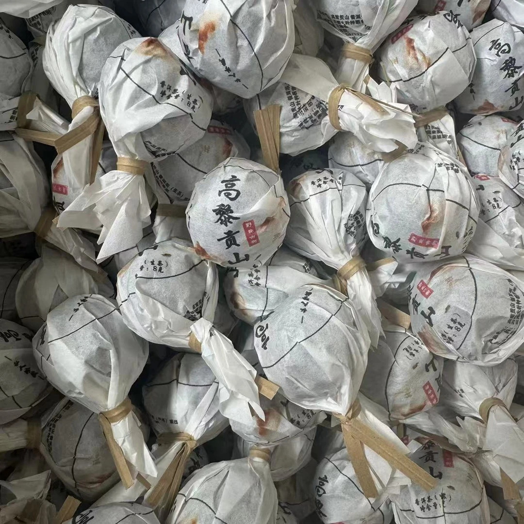 2025年高黎贡山野生古树龙珠 8g/颗 生茶  普洱茶