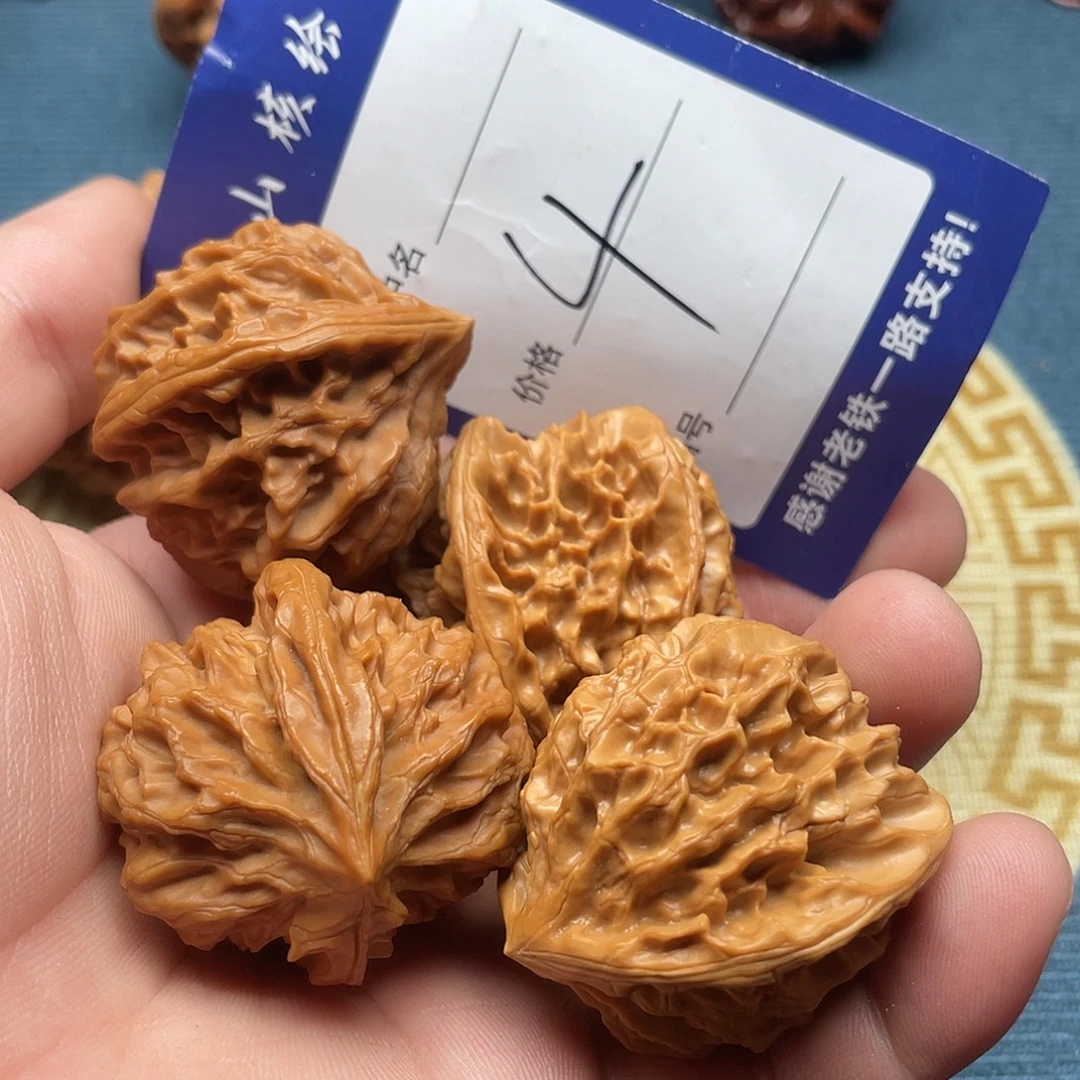 V***a文玩核桃闪电购4号