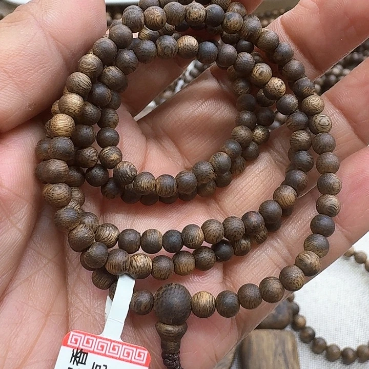 沉香沉香碎屑04沉水浮7.2克