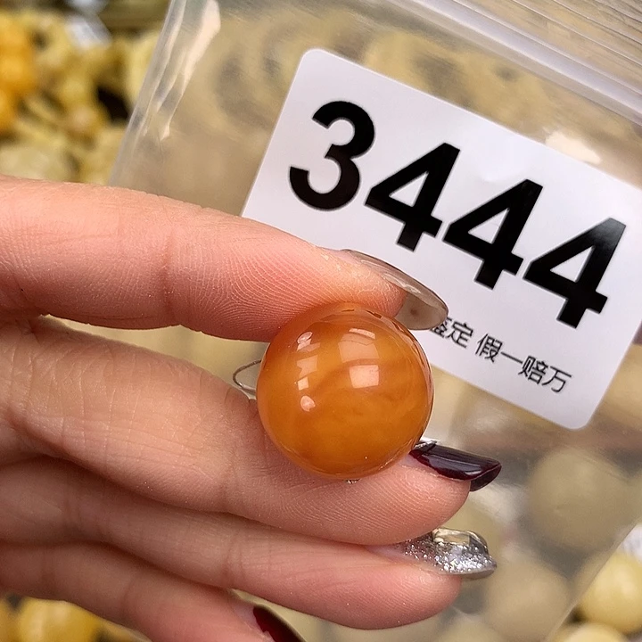 蜜蜡未镶嵌珠宝奇石18.2