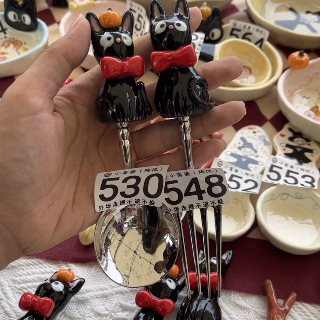 柒***ღ瓷片530 548哈哈哈哈哈哈哈