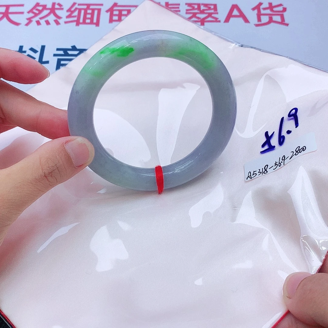 翡翠未镶嵌手镯我