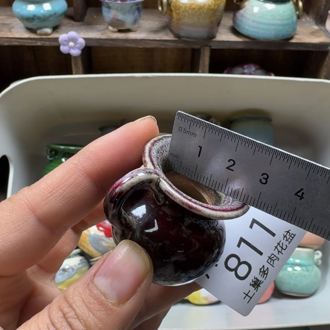 陶瓷艺术品设计与制作