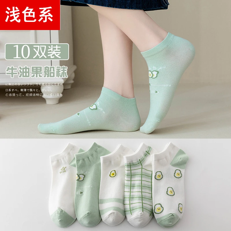 袜子女士浅口短袜船袜女夏季薄款透气时尚ins潮休闲女袜厂家批发