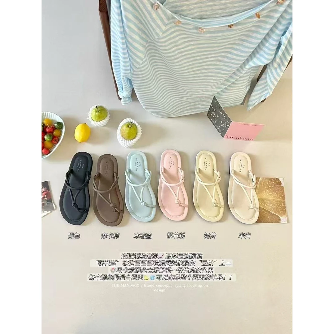 【福利】芒大果-韩版小众人字拖百搭软底套趾#318-66