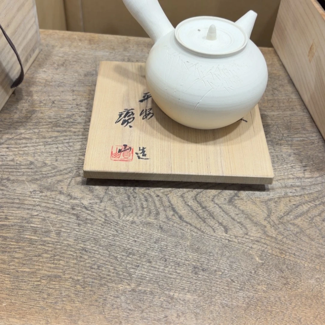 般若中古美术工艺品