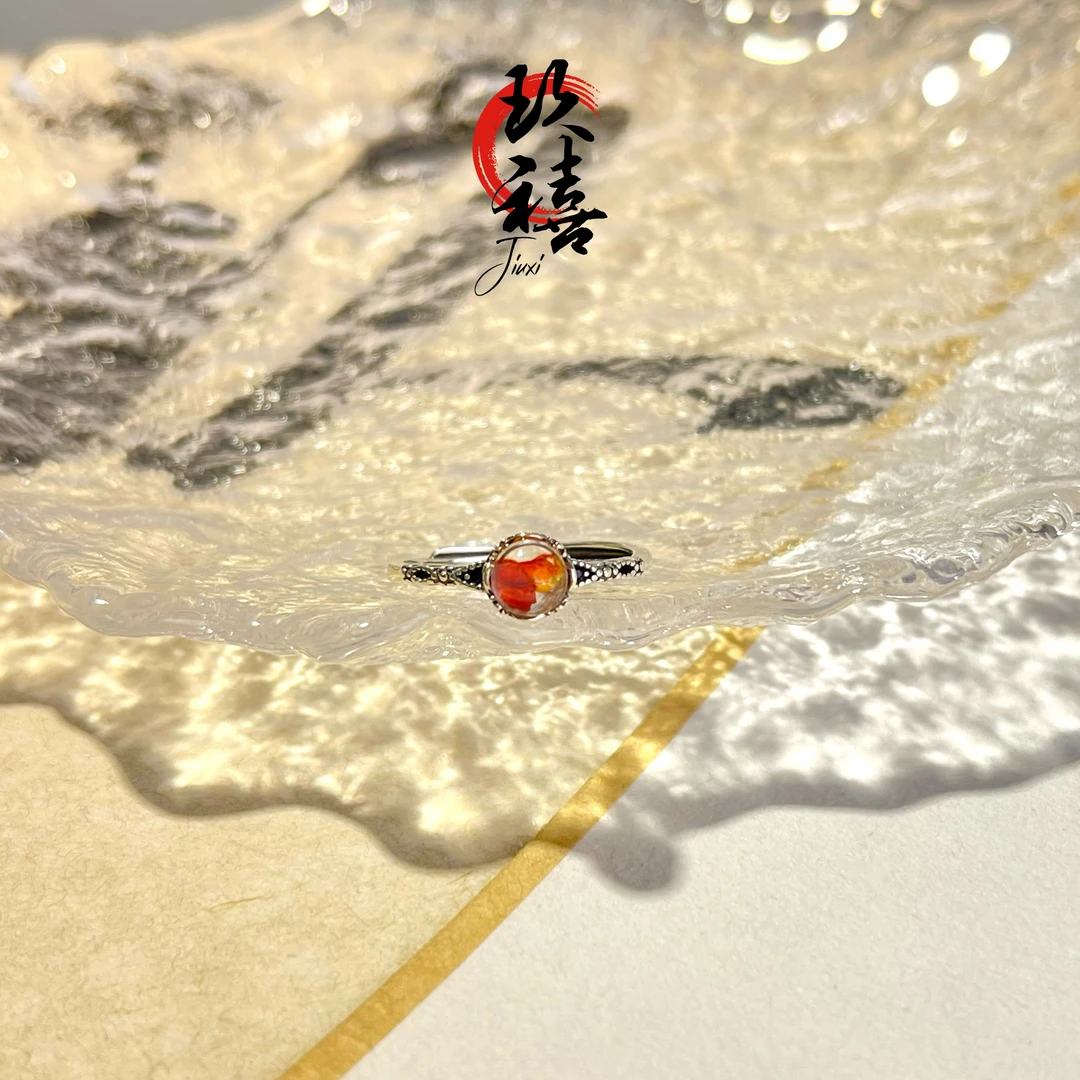 【二妹推荐】高品锦鲤胶花戒指 0403  多样性发一