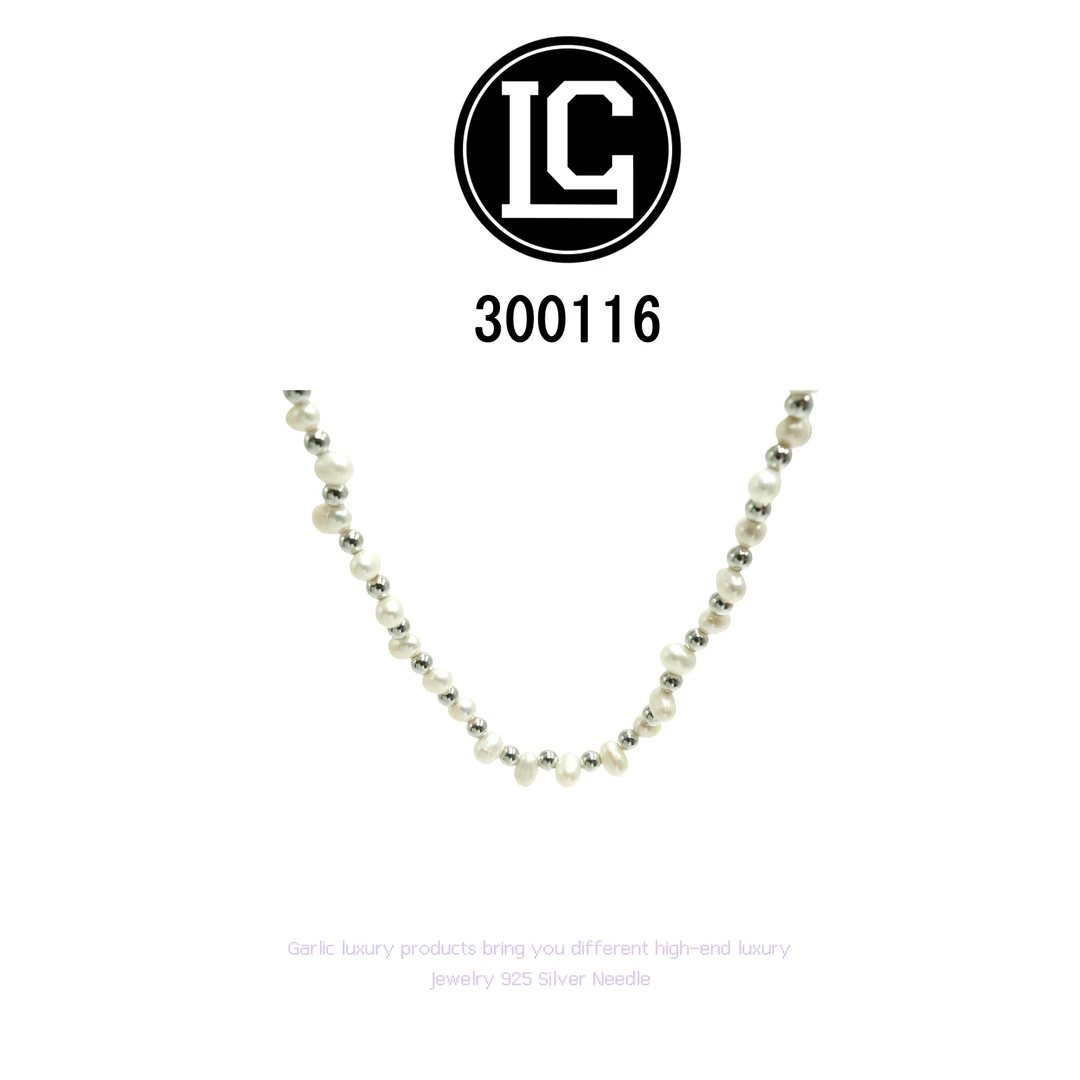 项链 LC【月色山茶】项链~300116（44cm） X