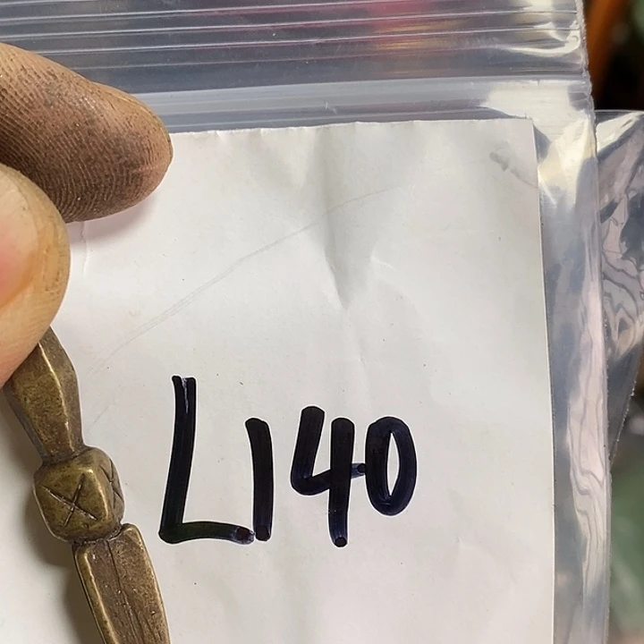 用***1龙脊菩提吊坠喜乐购专项链接