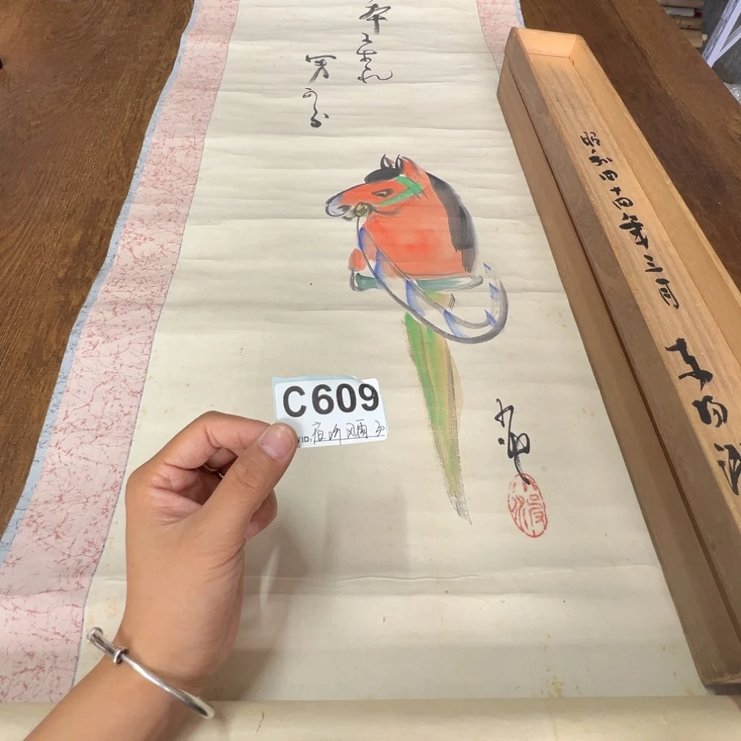 夜**雨哈哈哈哈哈哈哈哈哈609