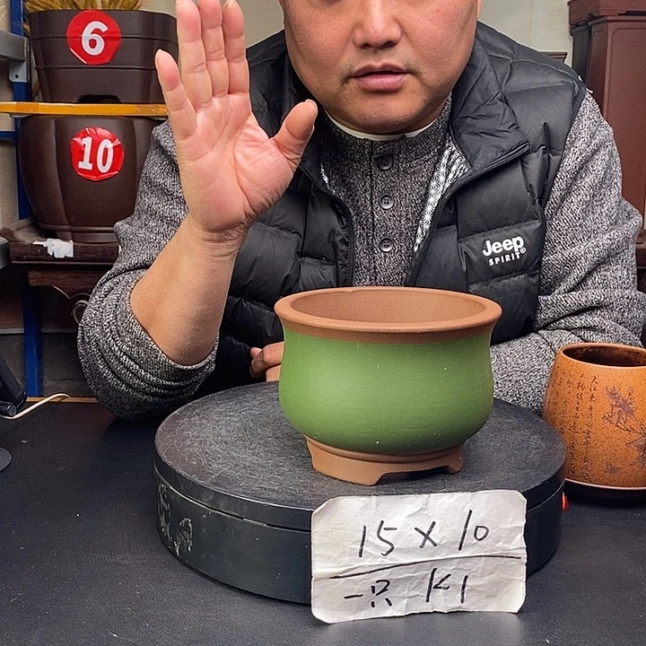 紫砂花盆货号一只K1
