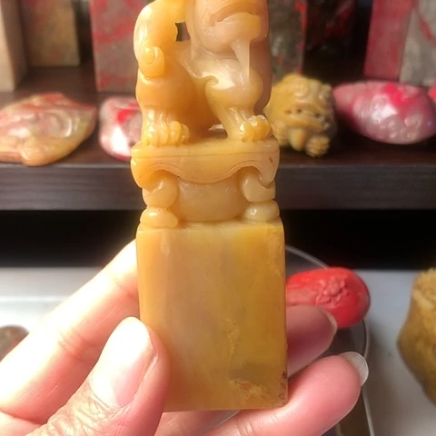 昌化石昌化鸡血石田黄方章