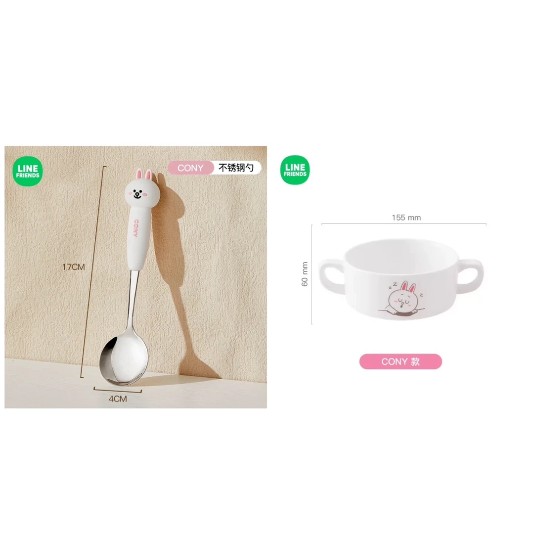 LINE FRIENDS圆柄勺双耳汤盅防烫家用可爱创意学生少女心餐碗
