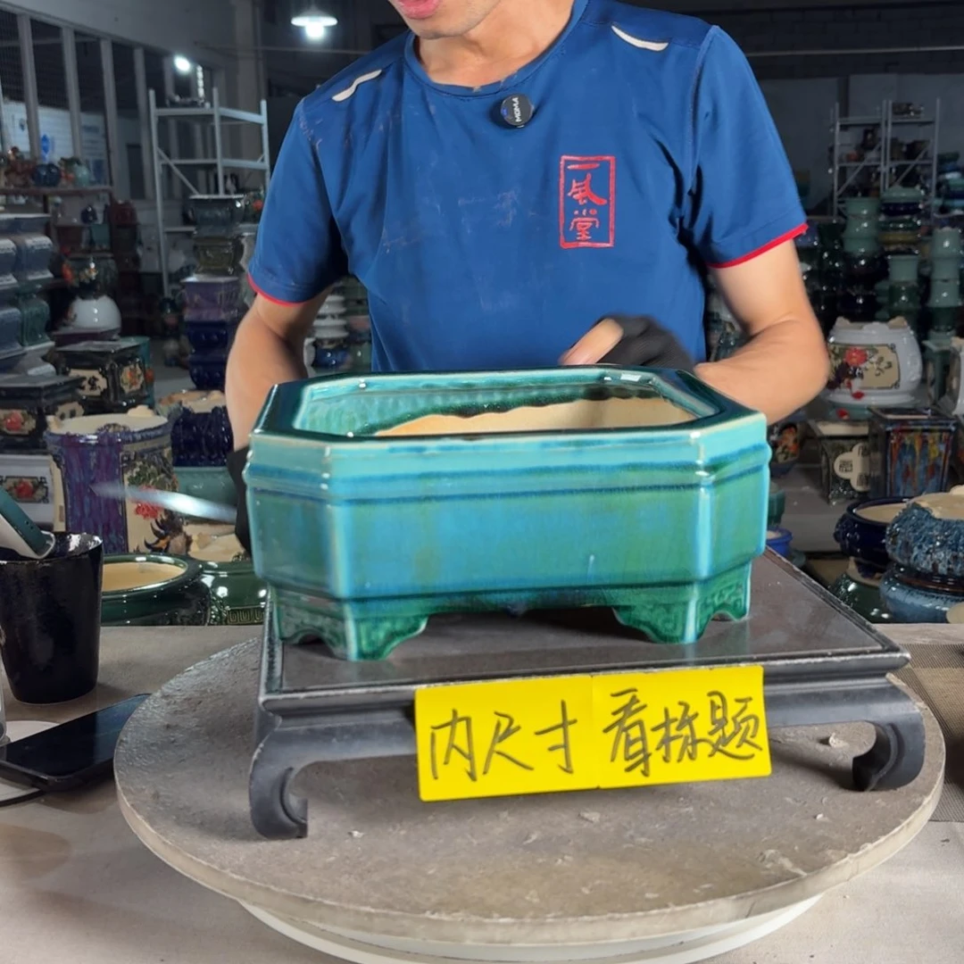 一风堂石湾花盆 内20*7 微瑕。478