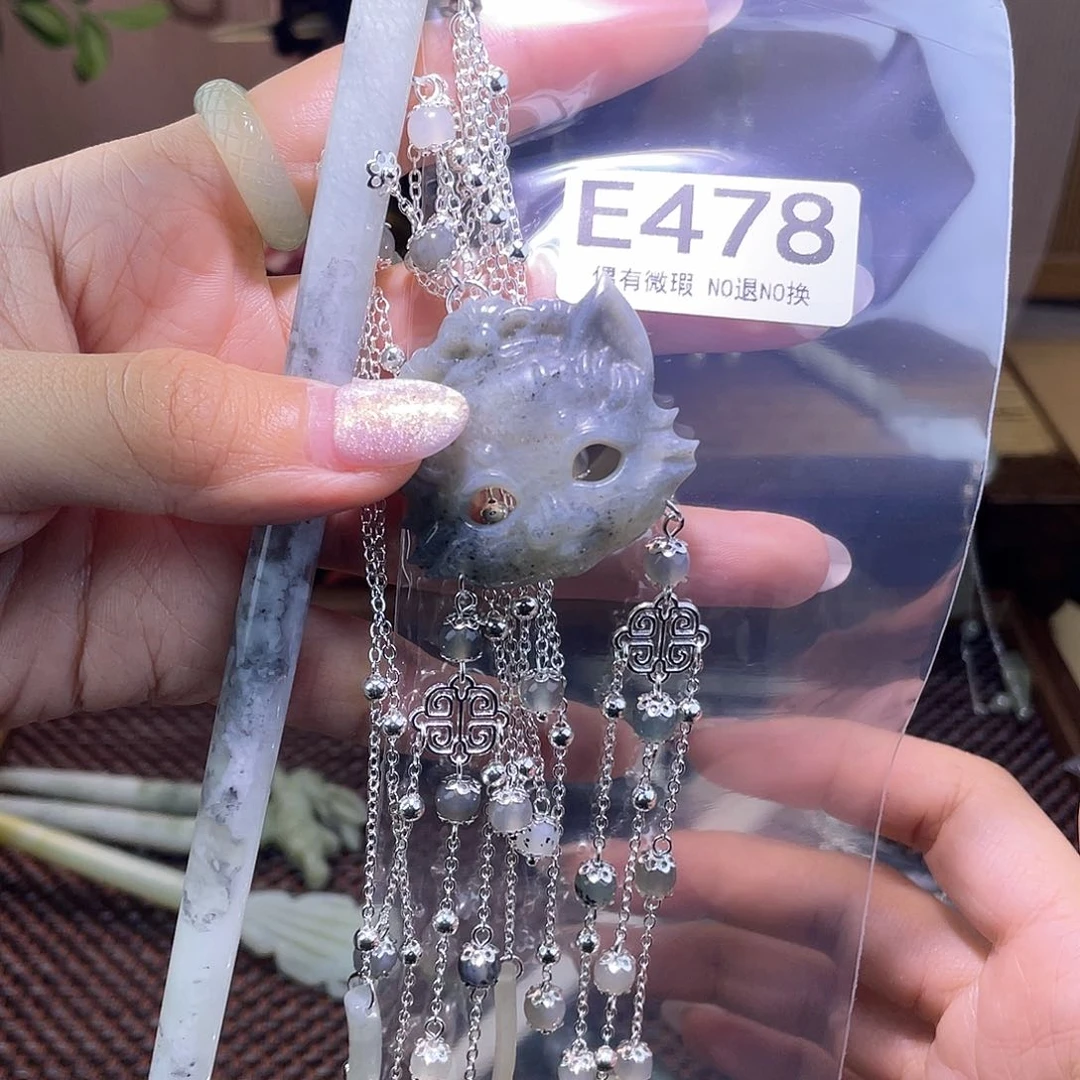 蛇纹石玉发饰银S925镀金镶嵌努**钱
