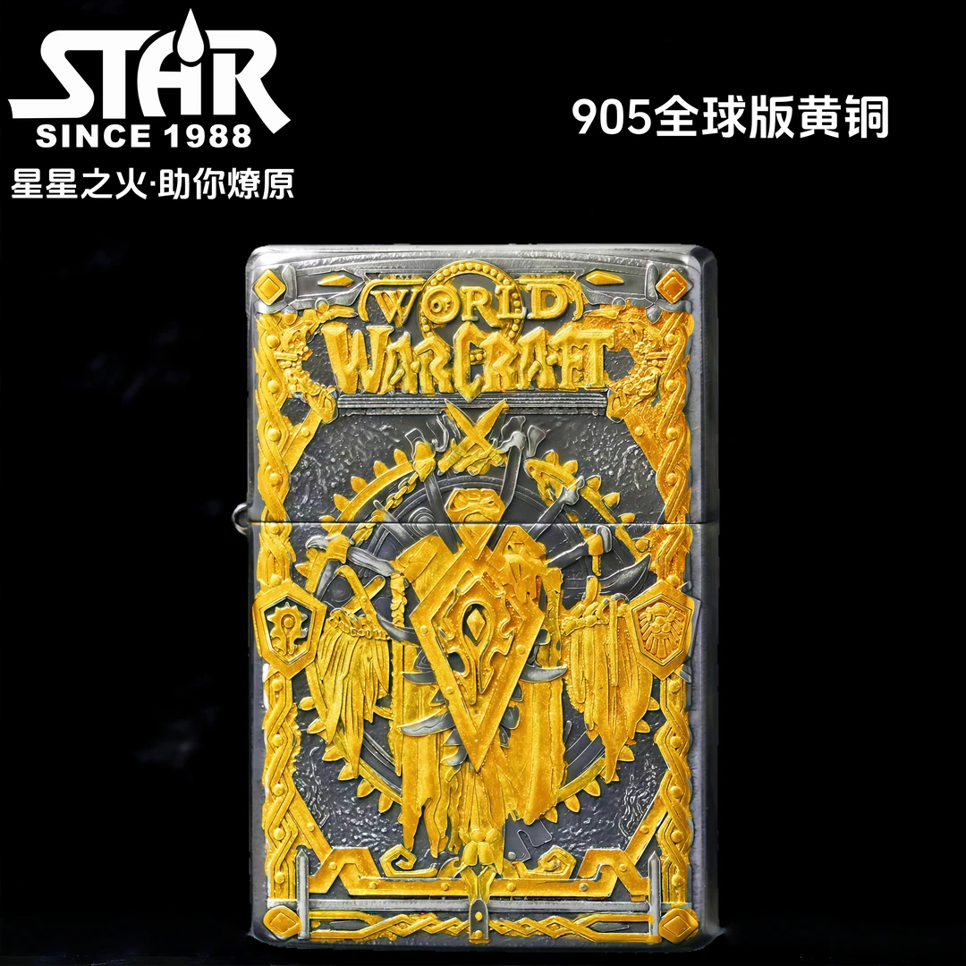 正品煤油打火机905全球版黄铜鎏金魔兽图案防风复古款男士礼品