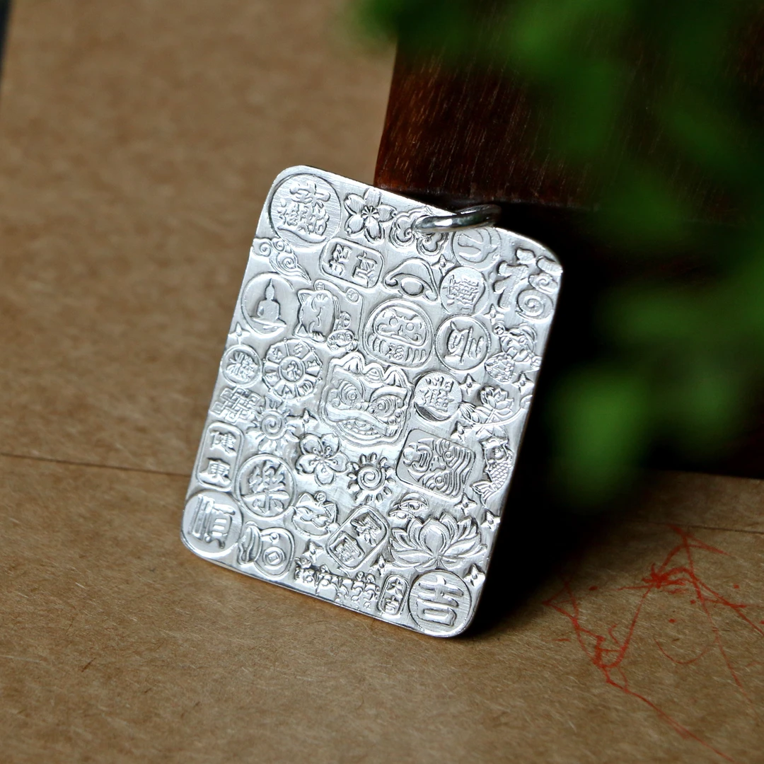 吊坠足银 吉言吊坠999足银项坠时尚男女款纯银挂坠实心纯手工定制