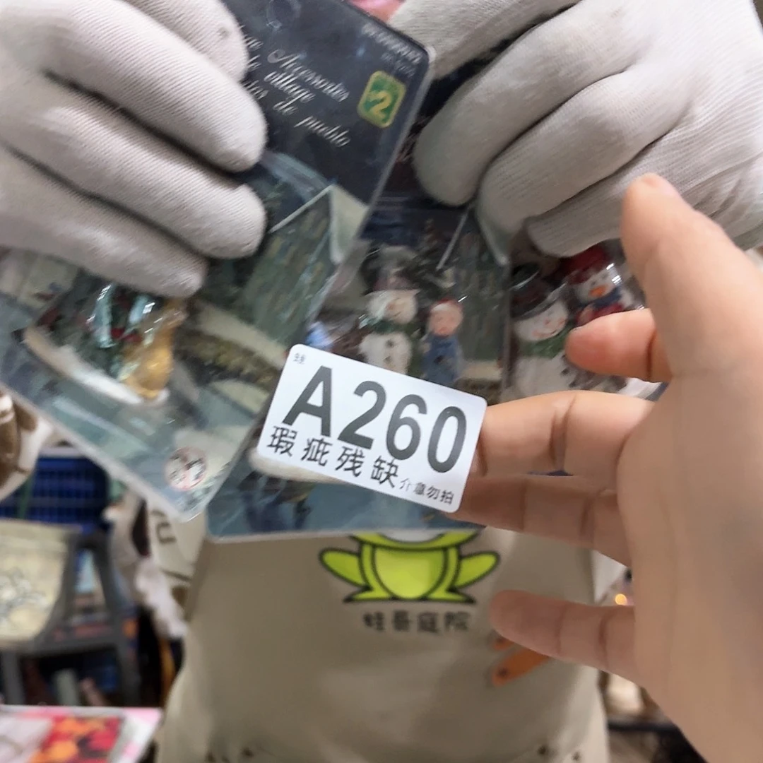 核桃木/黑胡桃（胡桃木）