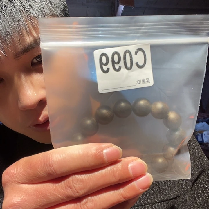 香榧木缅甸花梨099