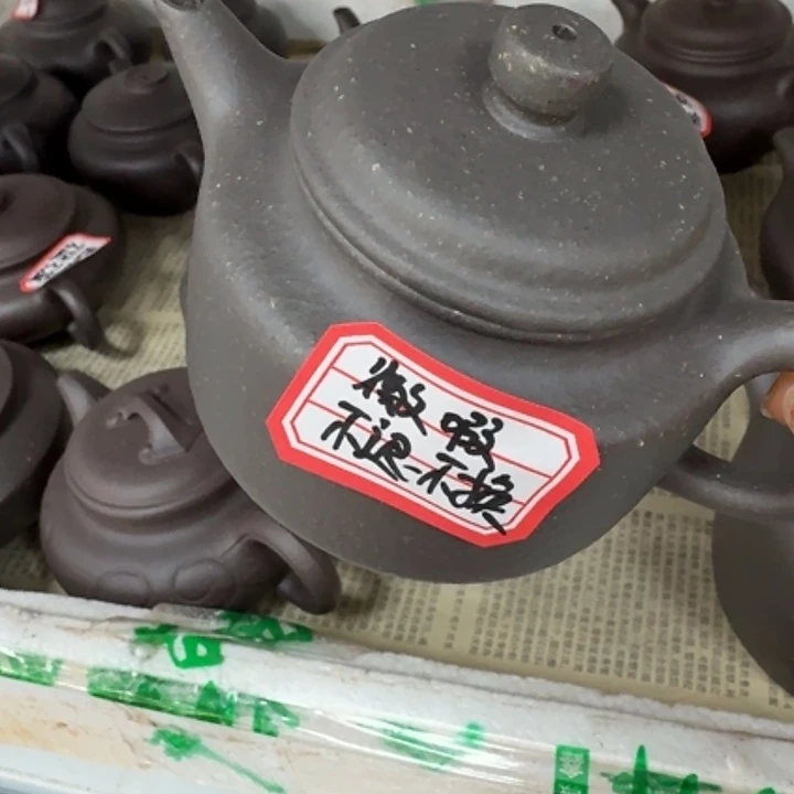 茶壶紫砂宜兴原矿天青170