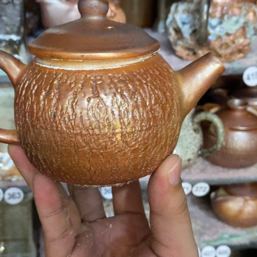 陶园柴烧精品高货363