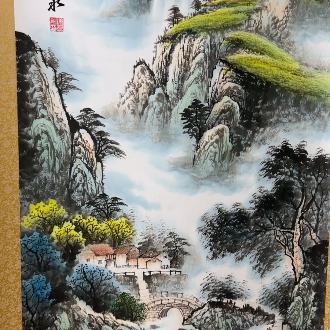 国画QA原创山水作品！带证书！限购一单