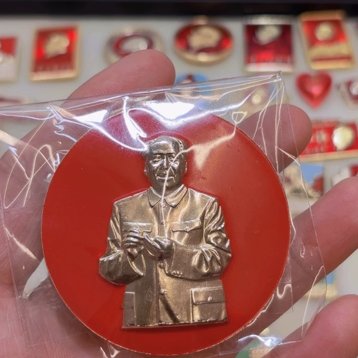 其他普通金属L*y我也