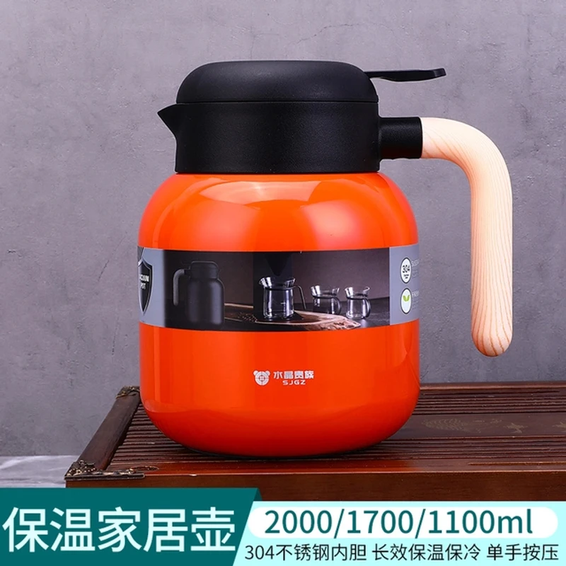 保温壶家用304不锈钢大容量保温瓶暖壶热水壶