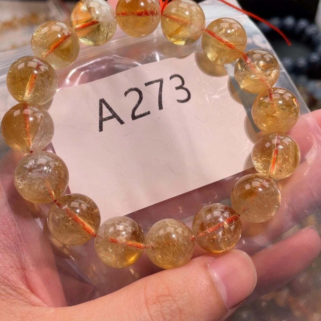 未镶嵌水晶手链698888666