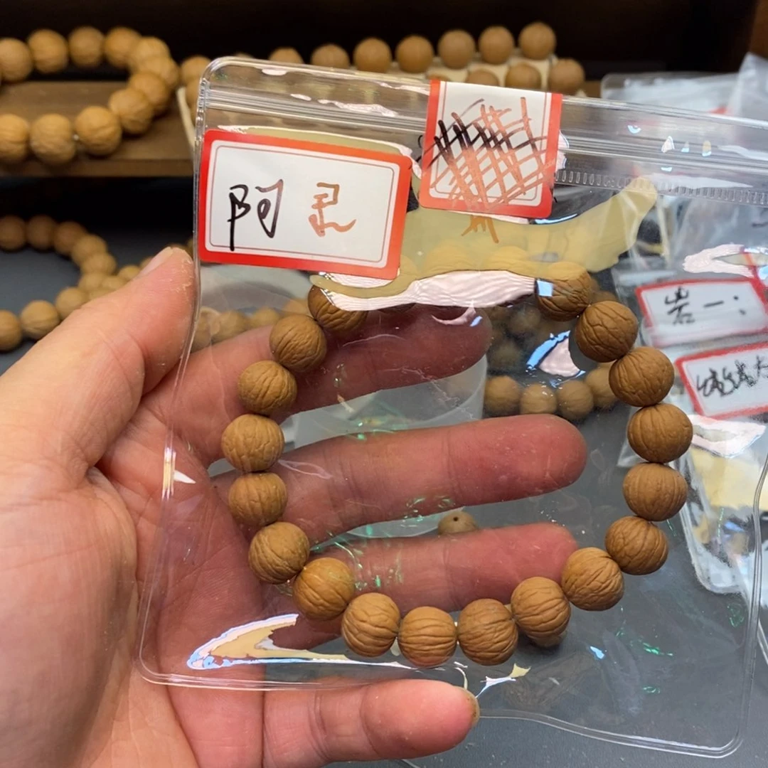 文玩核桃手串阿*12凤羽