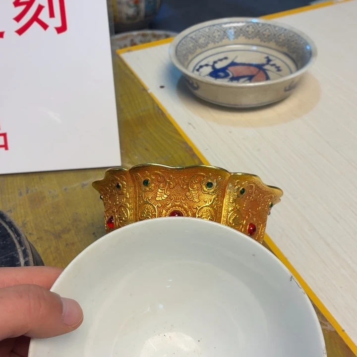 瓷器瓷器瓷器瓷器