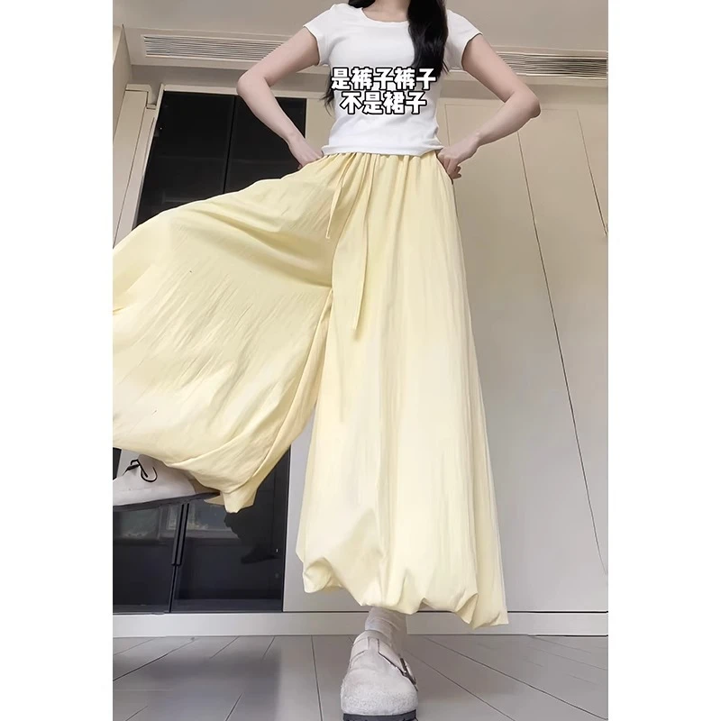 黄色花苞裙裤女夏季薄2025新款高腰垂感小个子宽松休闲冰丝阔腿裤
