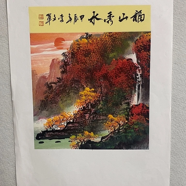 国画李文军国画甄选！