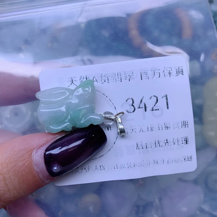 吊坠(不含链)未镶嵌翡翠