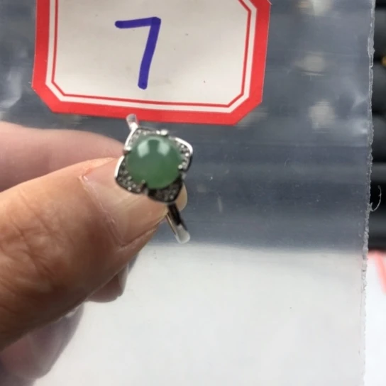 翡翠未镶嵌戒指缅甸