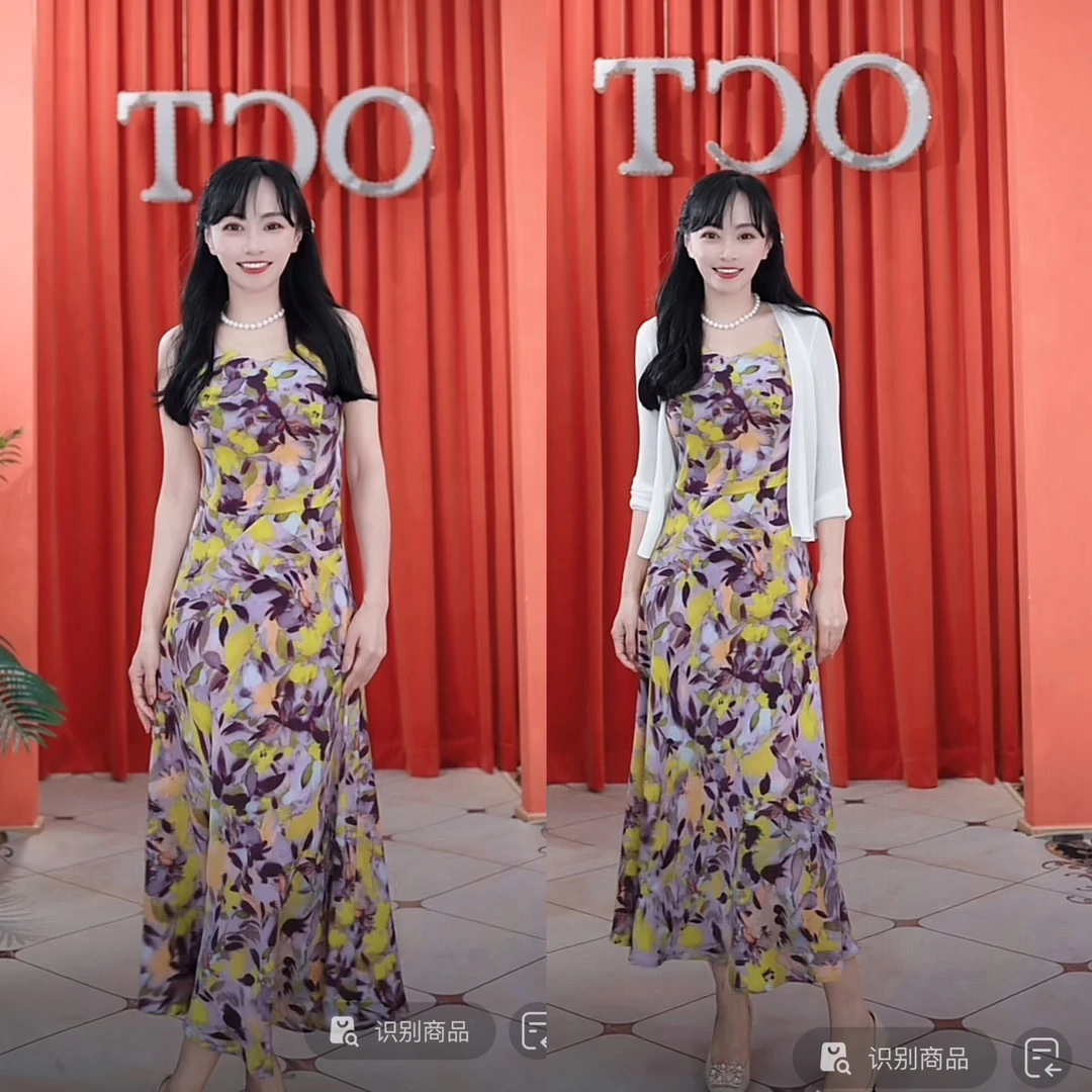 【OCT-紫霞家】NX6032 连衣裙