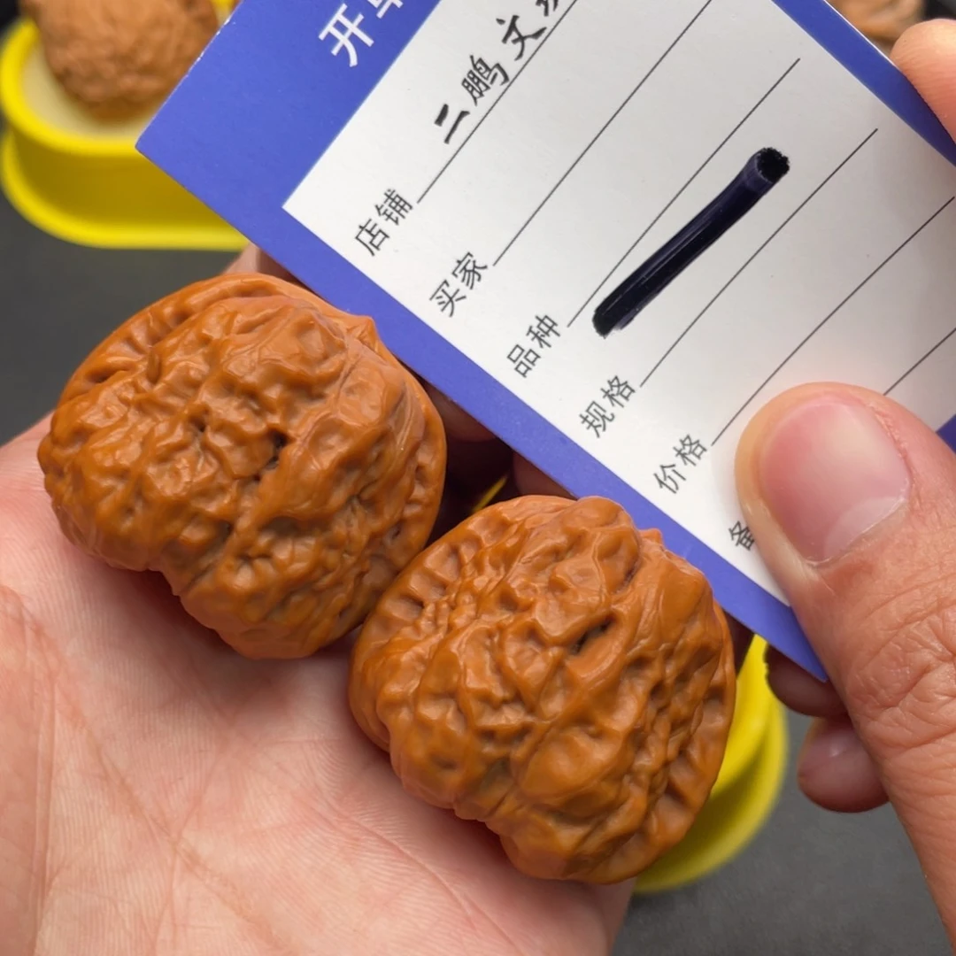 文玩核桃把件蛤蟆头38