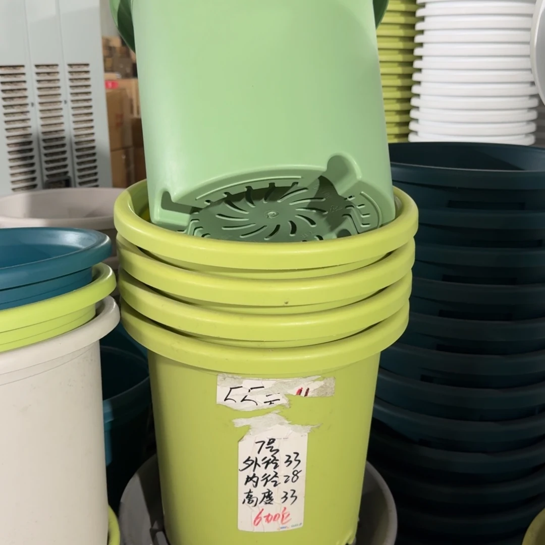 微瑕7#口径33高33无拖新绿色6个