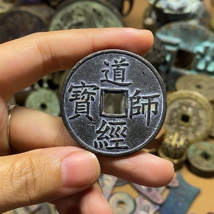 铜铁合金类工艺品