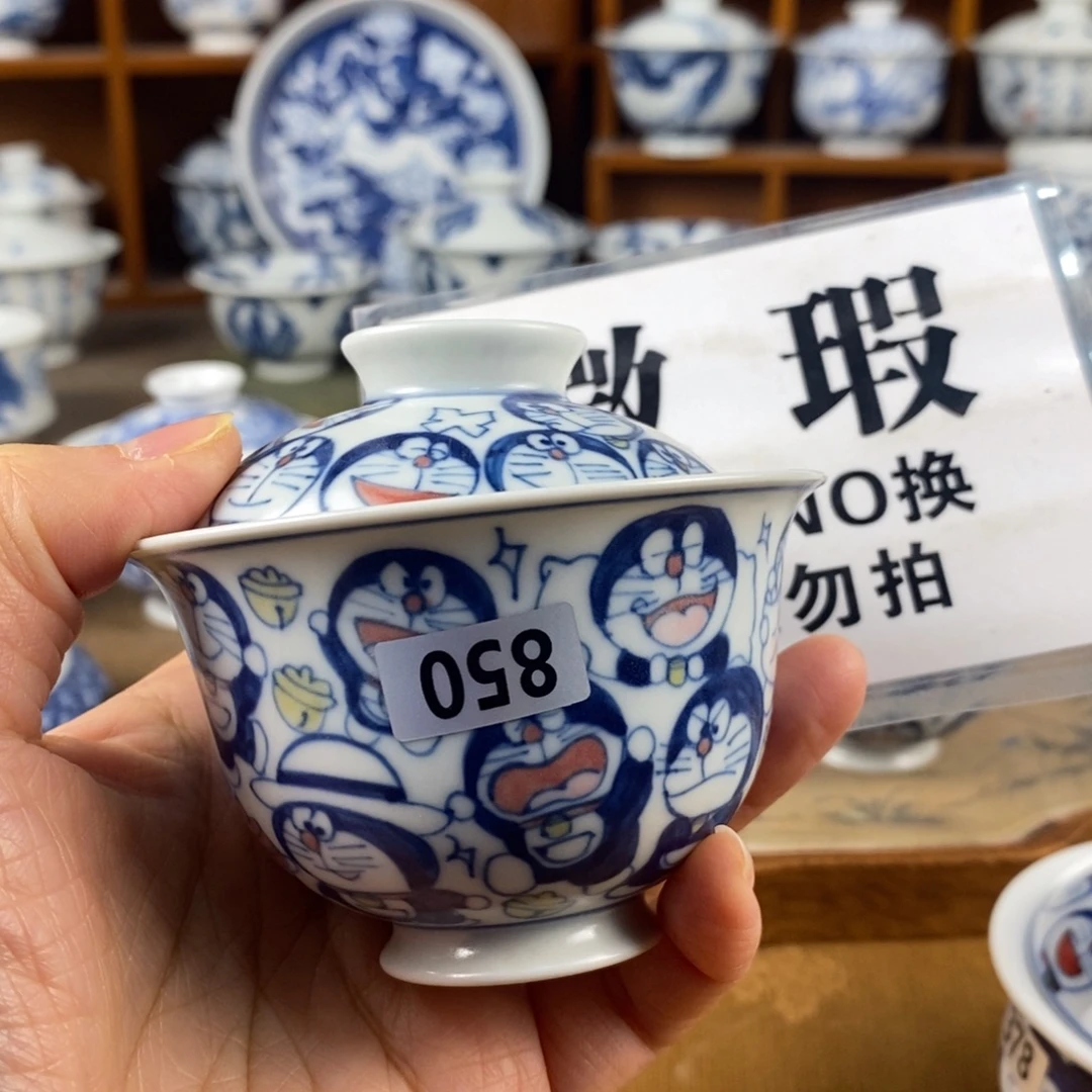 悠***～瓷片景德镇陶瓷手绘茶器850