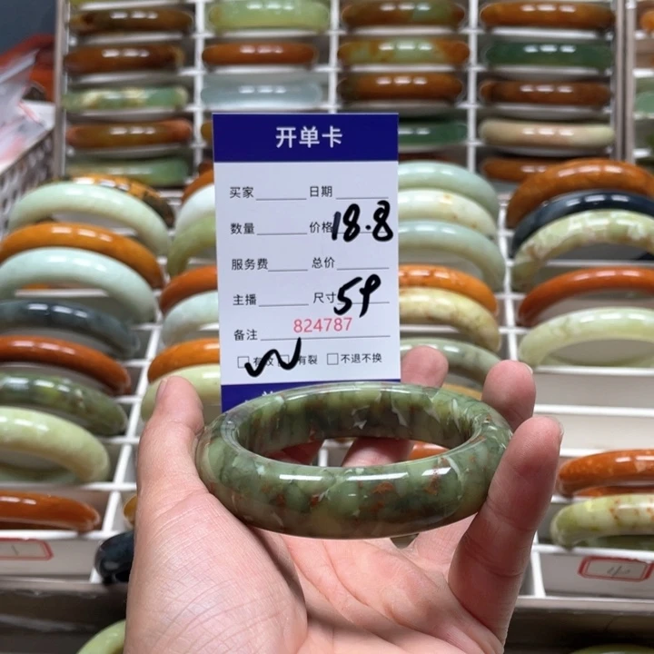 蛇纹石玉未镶嵌手镯浅*