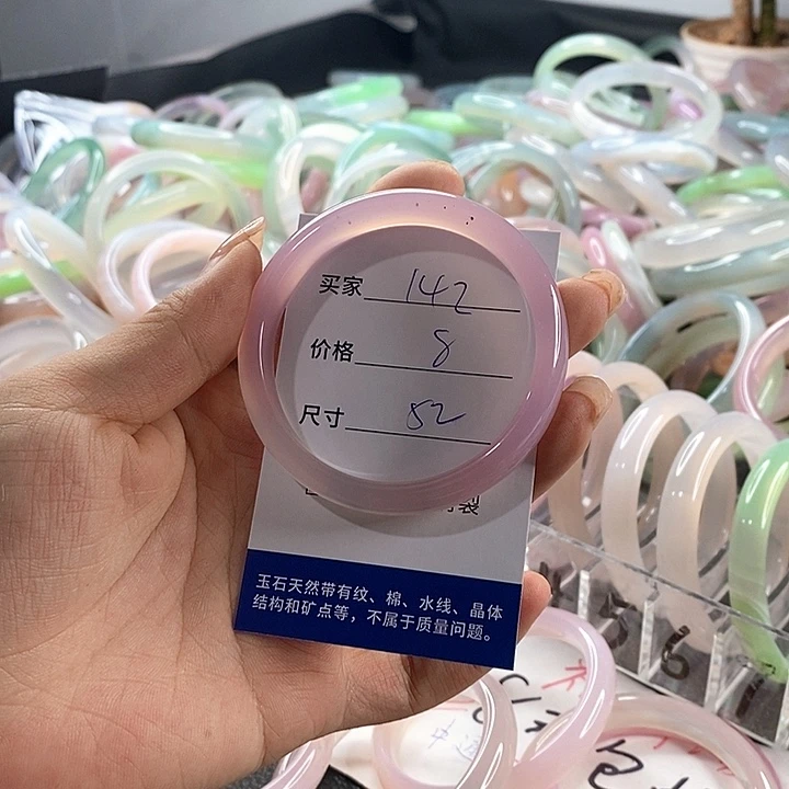 玛瑙/玉髓未镶嵌手镯142