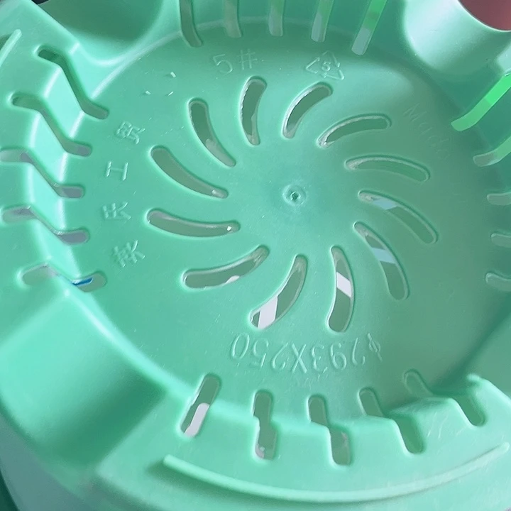 塑料瑕疵四季盆5号 7个