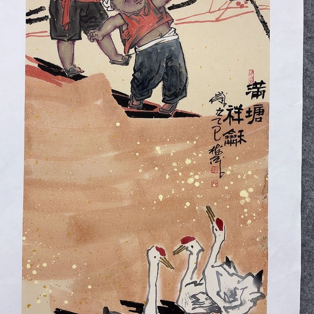 康***n国画手绘人物国画作品…．．