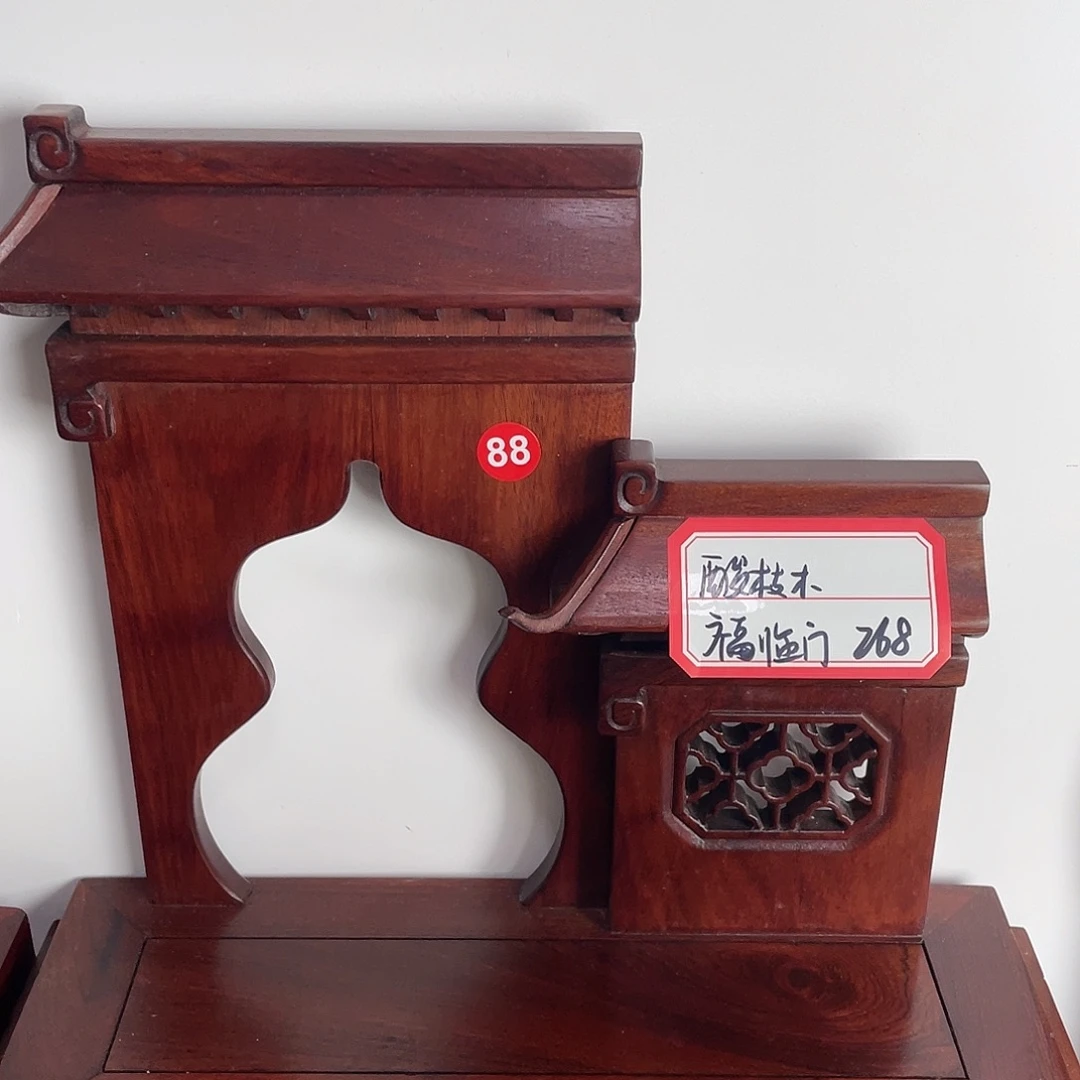 树脂制品底座设计