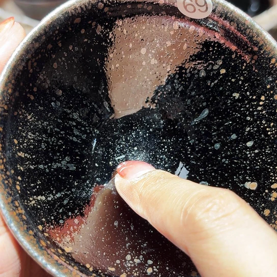 茶盏义兴龙窑建盏69微瑕