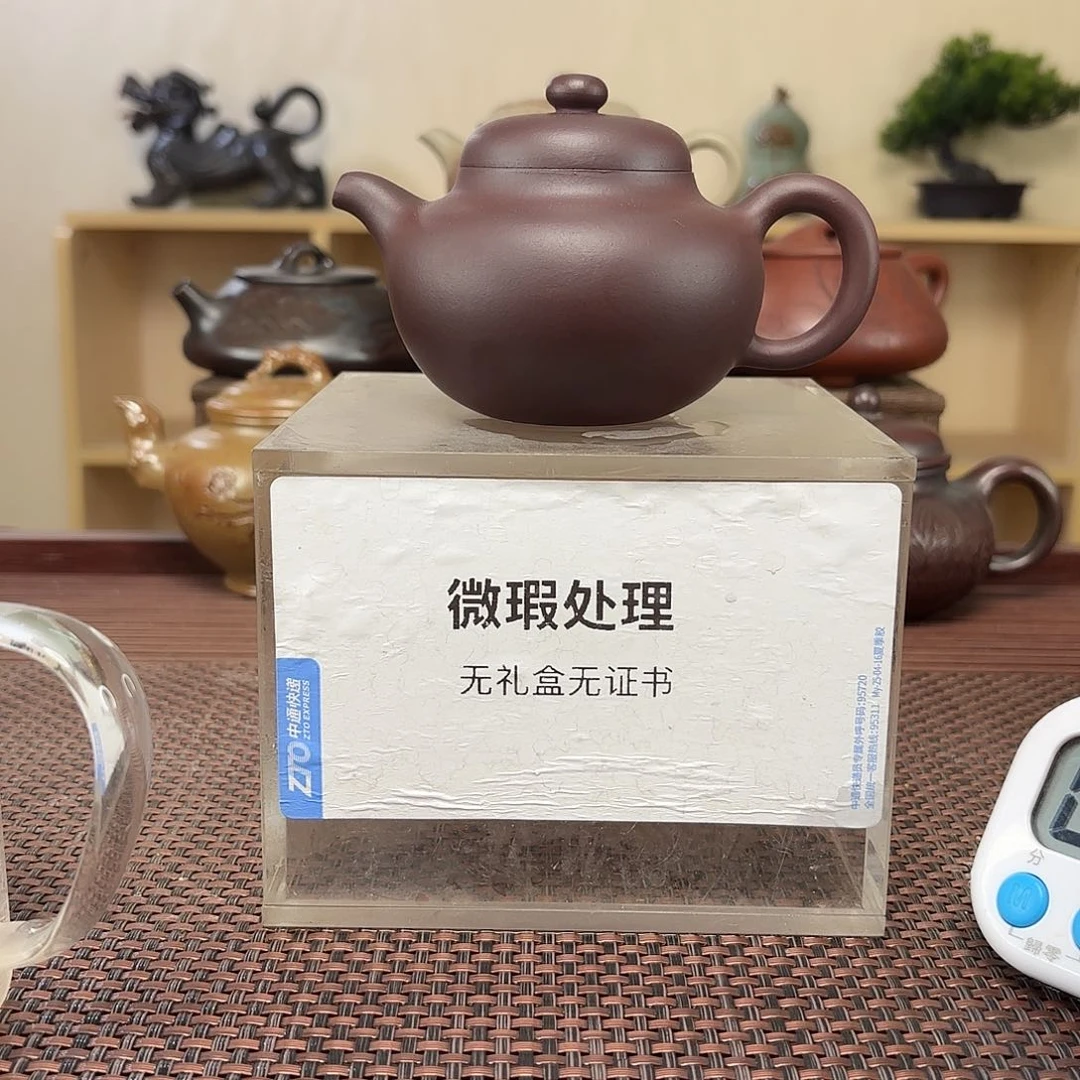 五***哥茶壶紫砂微瑕处理