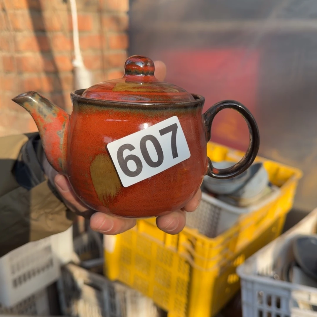 冰箱贴，国营五厂煤烧